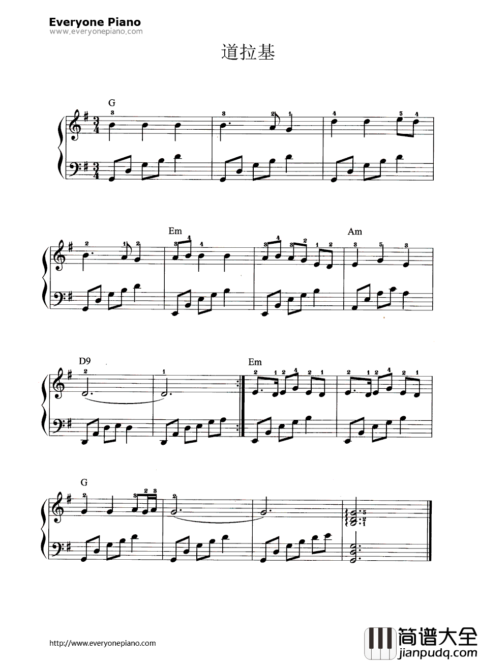 道拉基钢琴谱