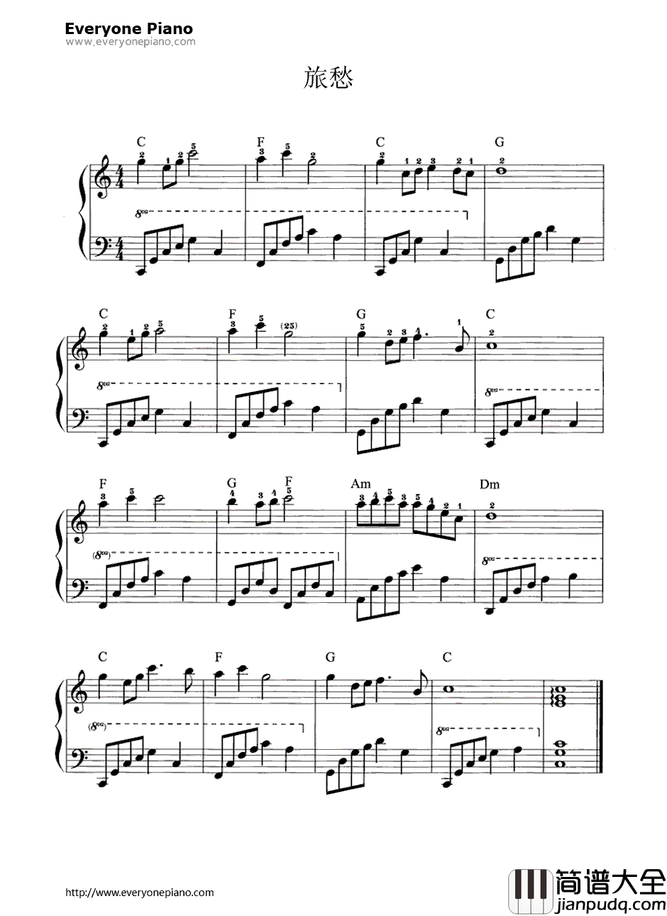 旅愁钢琴谱_巩志伟