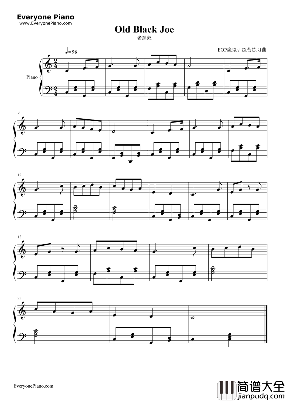 Old_Black_Joe钢琴谱_Stephen_Foster