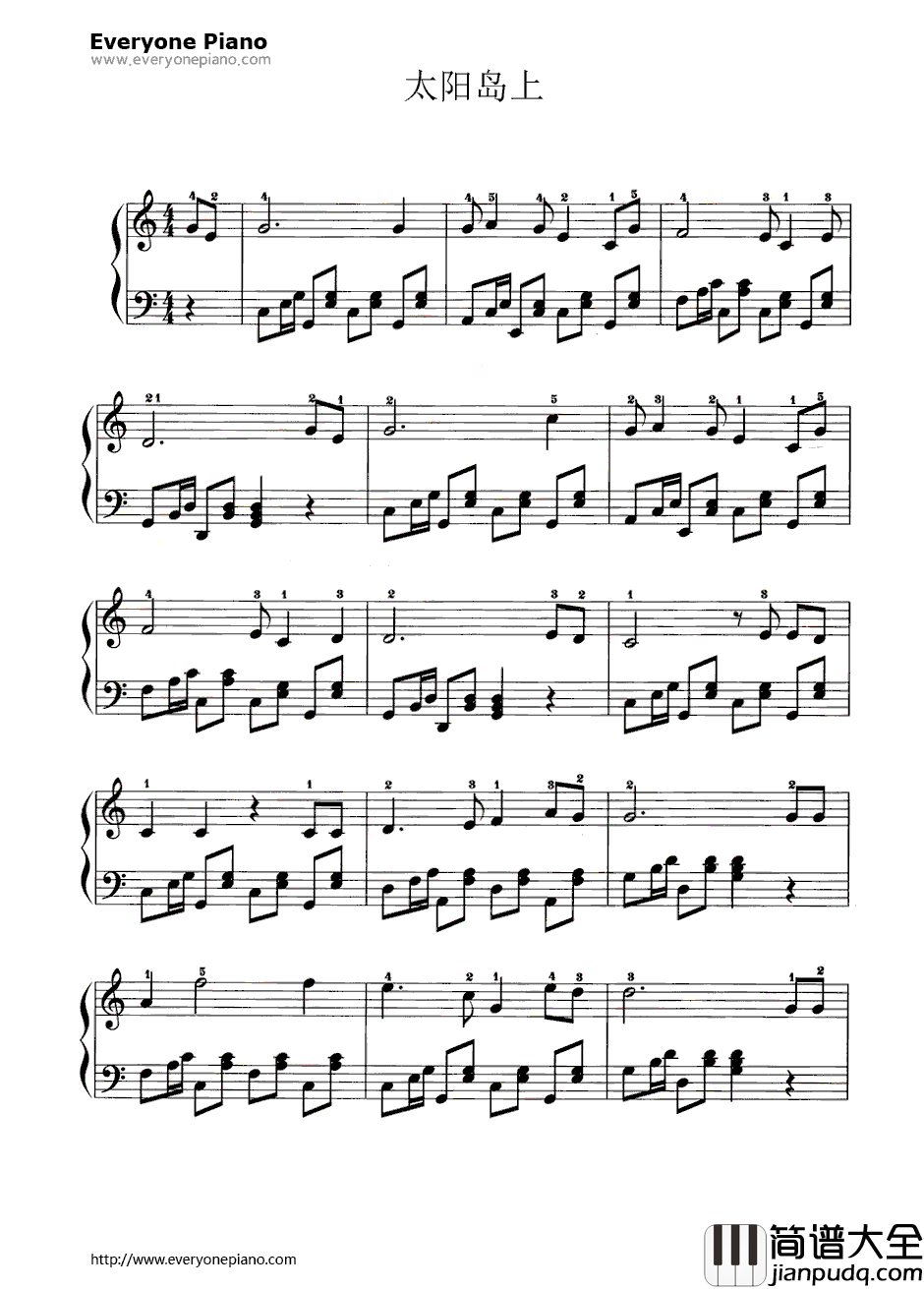 太阳岛上钢琴谱_郑绪岚/朱逢博