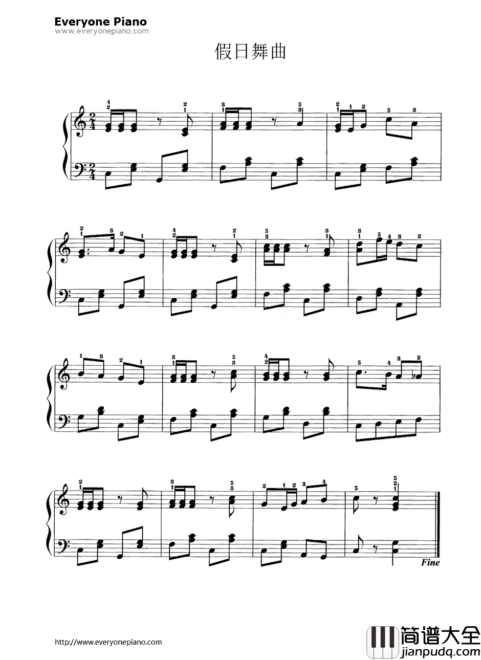 假日舞曲钢琴谱