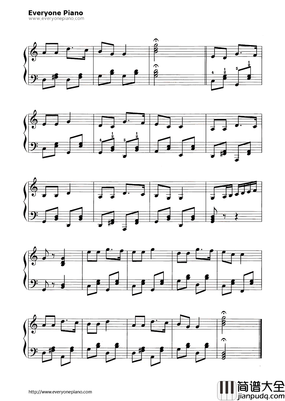 小集体舞钢琴谱