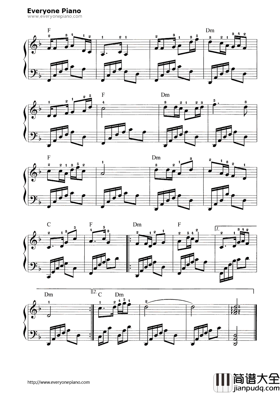 我们心中的红太阳钢琴谱