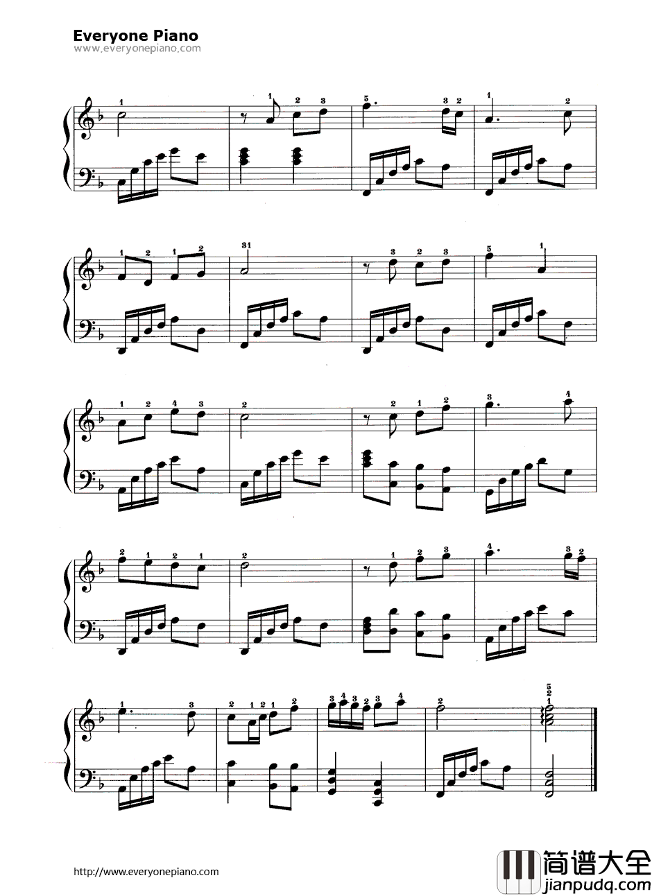 英雄赞歌钢琴谱_刘炽