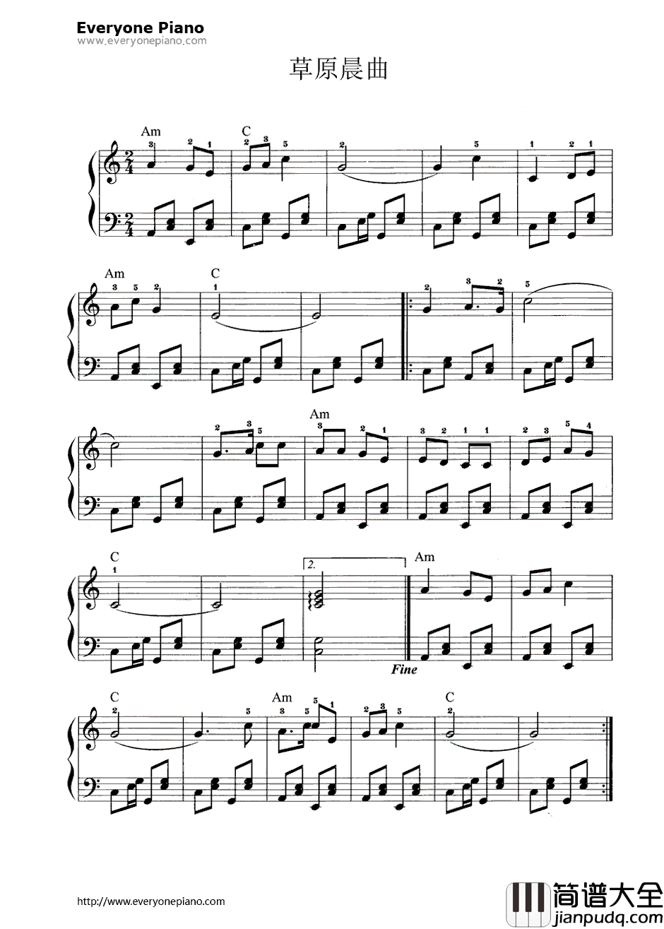 草原晨曲钢琴谱_通福