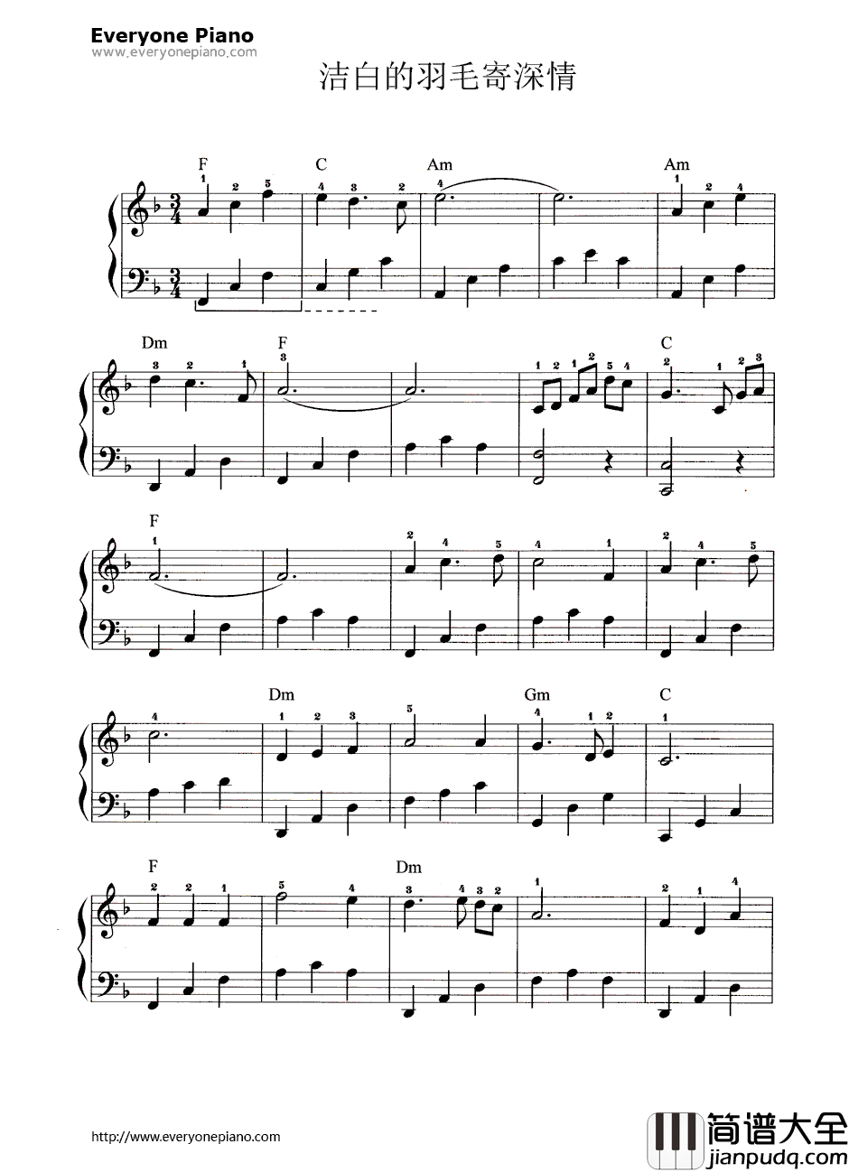 洁白的羽毛寄深情钢琴谱_李谷一/朱逢博