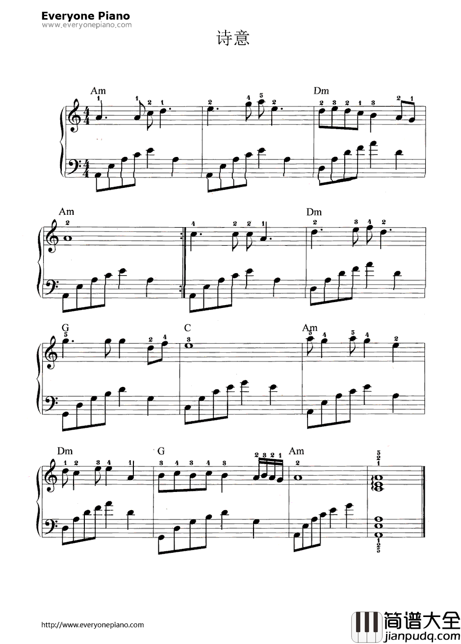 诗意钢琴谱_邓丽君