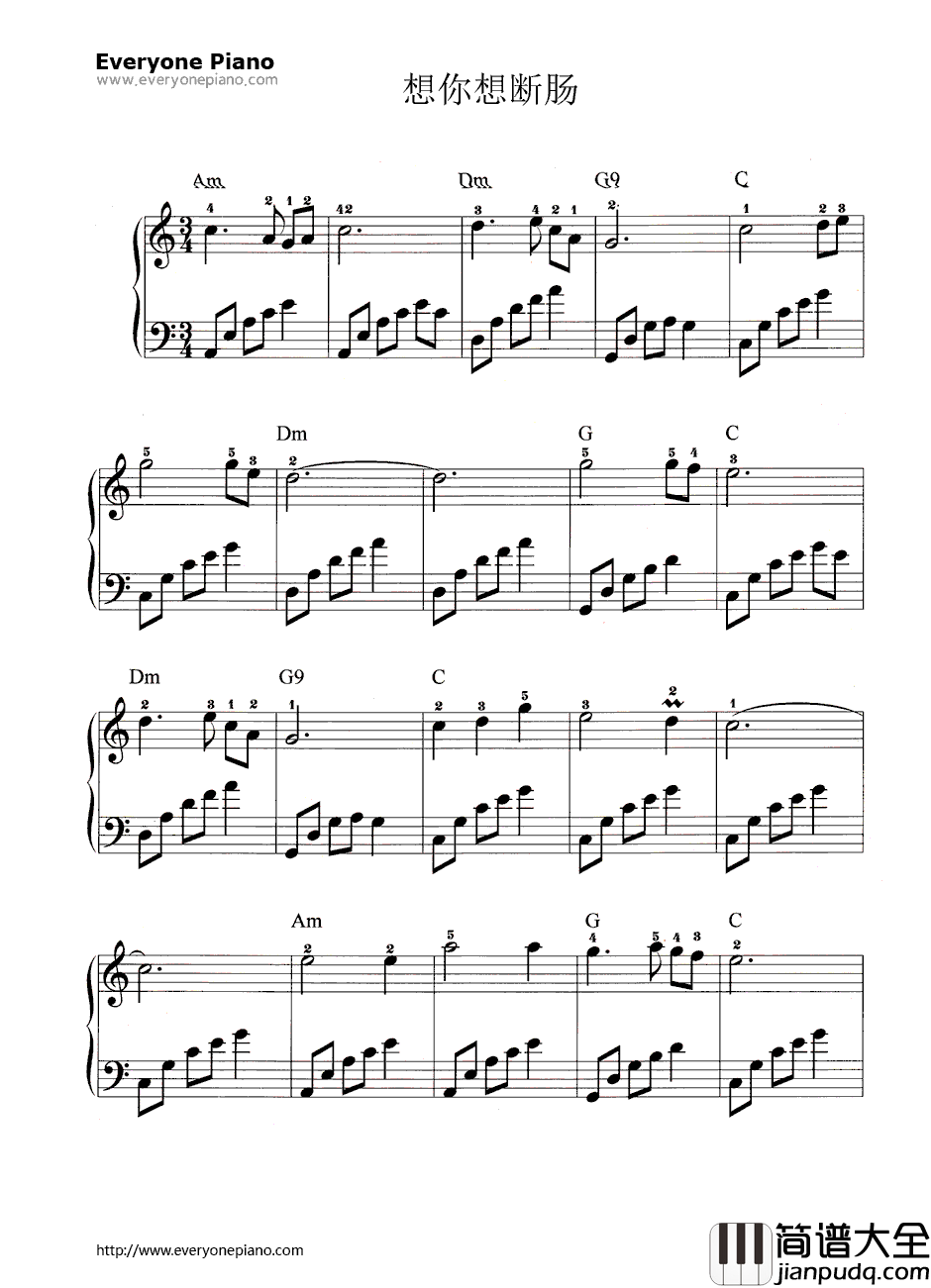 想你想断肠钢琴谱_邓丽君