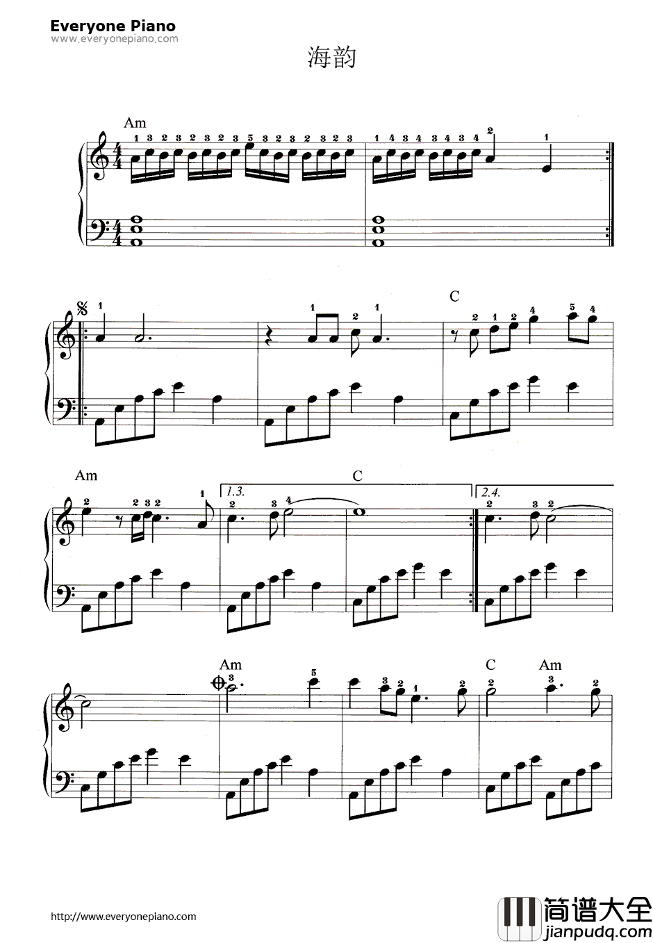 海韵钢琴谱_邓丽君