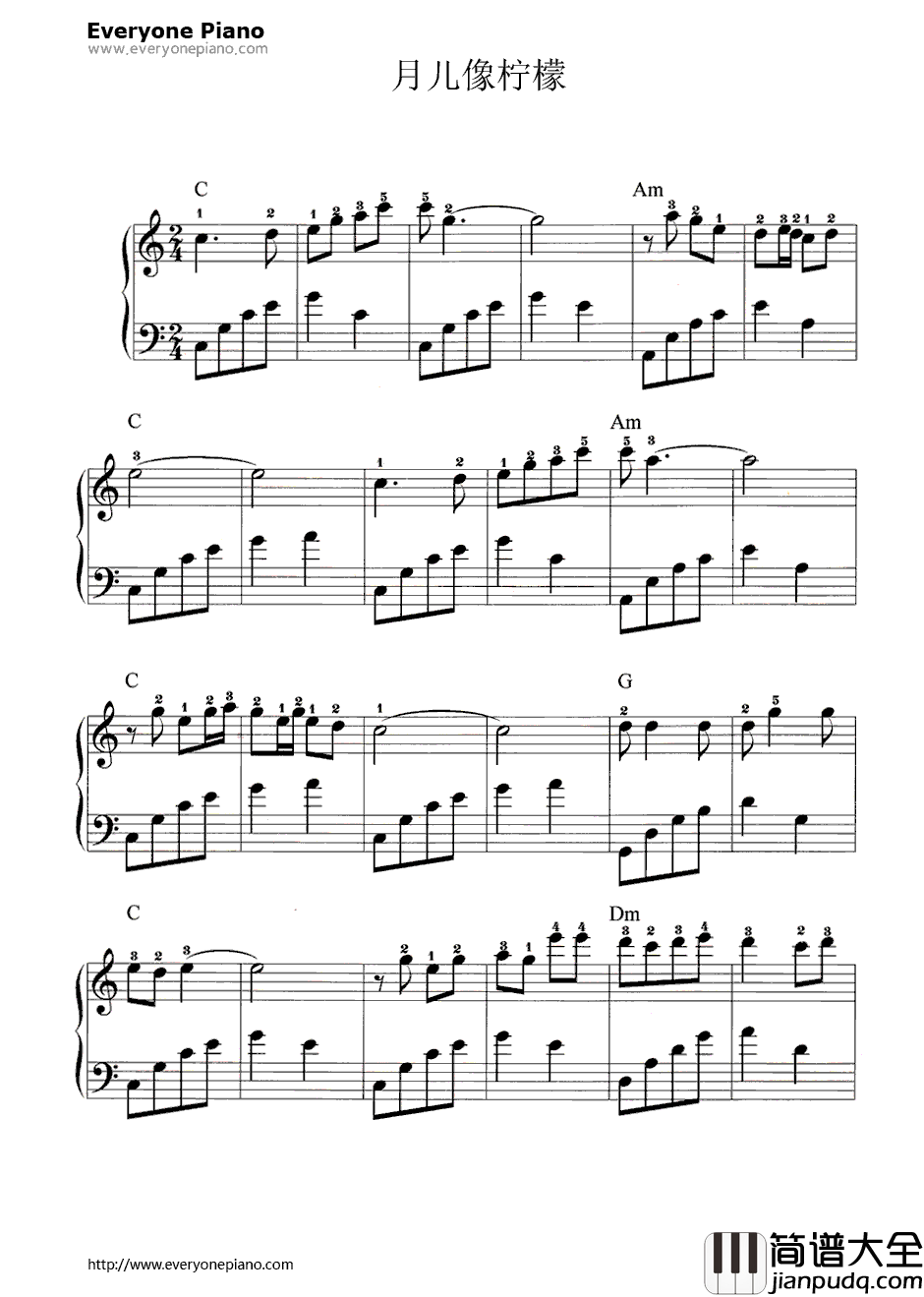 月儿像柠檬钢琴谱_龙飘飘