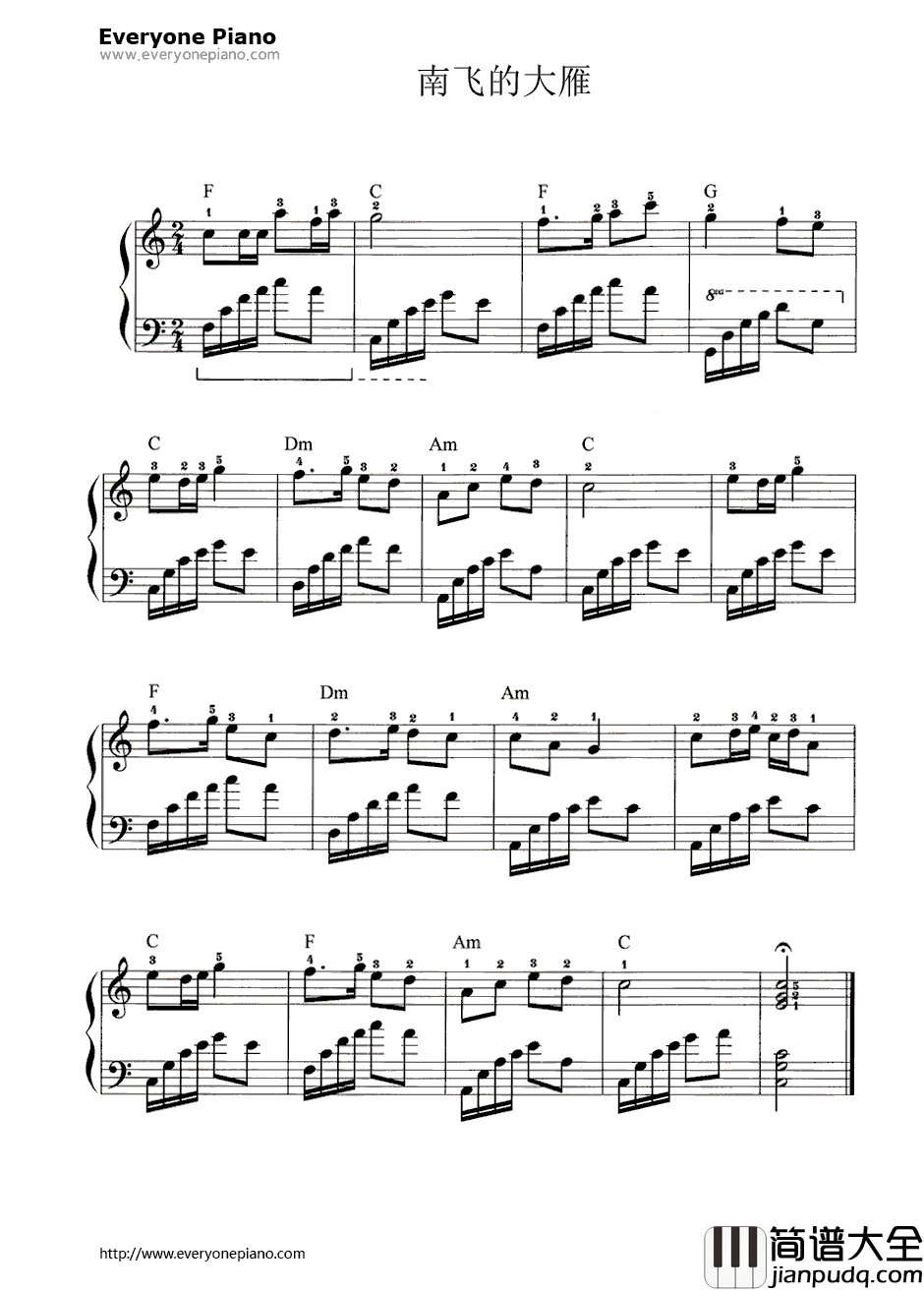 南飞的大雁钢琴谱_付佳明
