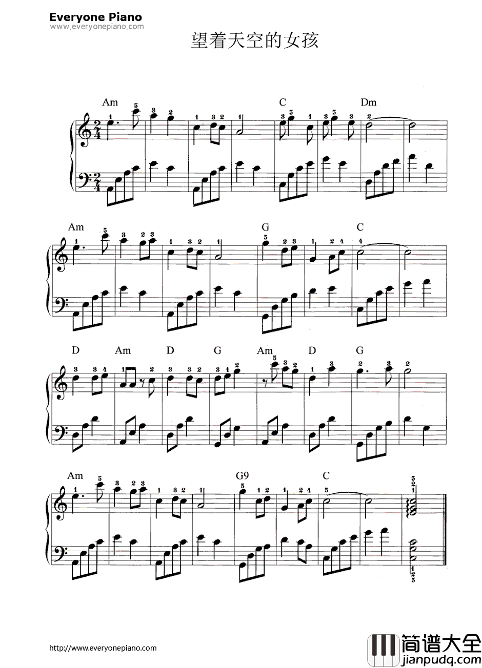 望着天空的女孩钢琴谱_邓丽君
