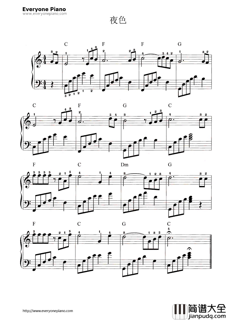 夜色钢琴谱__邓丽君