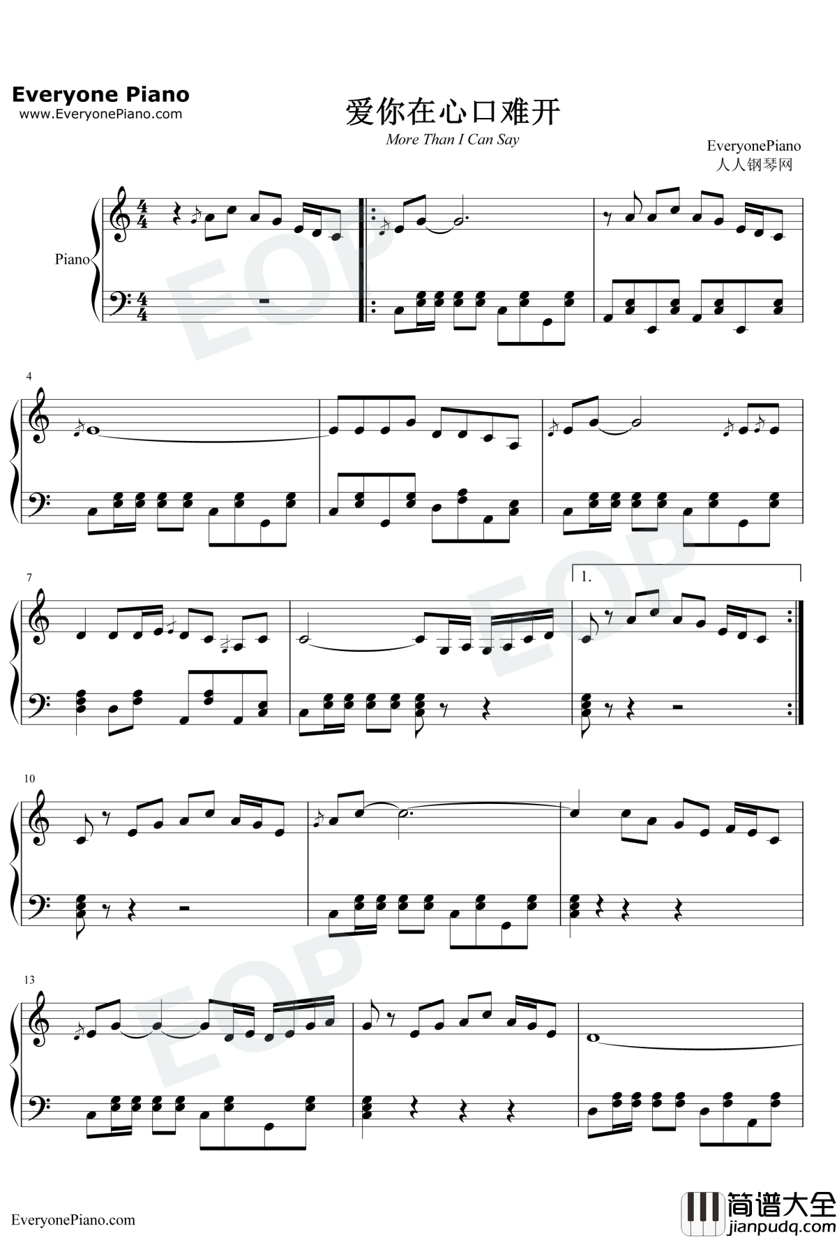 爱你在心口难开(More_Than_I_Can_Say)钢琴谱_Leo_Sayer