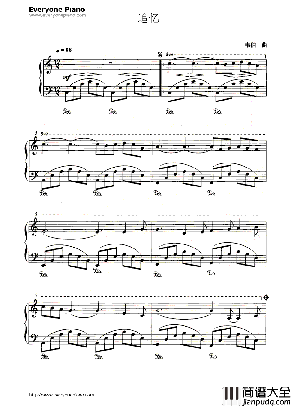 回忆钢琴谱_安得鲁.洛伊德.韦伯（Andrew_Lloyd_Webber）_选自音乐剧_猫_