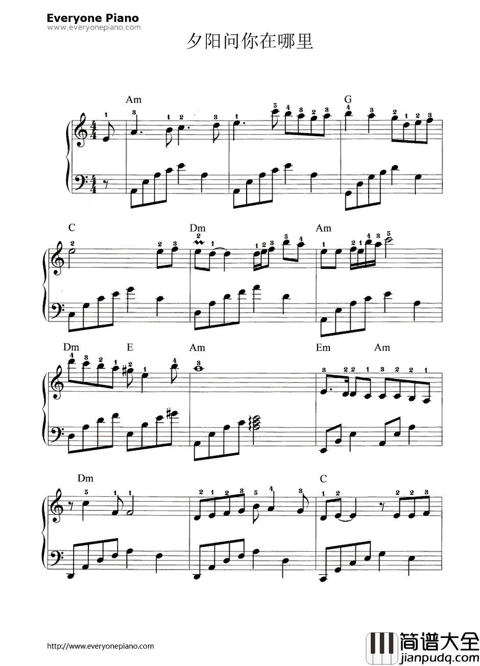 夕阳问你在哪里钢琴谱_邓丽君