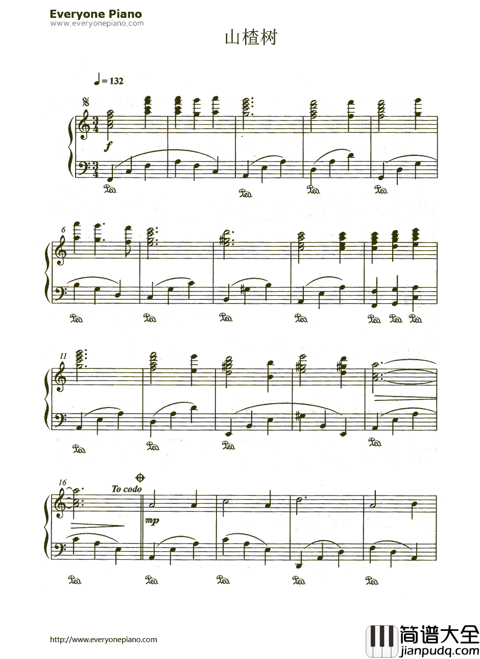 山楂树钢琴谱_叶罗·德庚