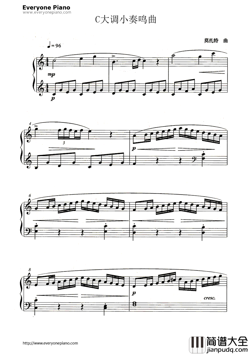 C大调小奏鸣曲钢琴谱_莫扎特（Mozart）