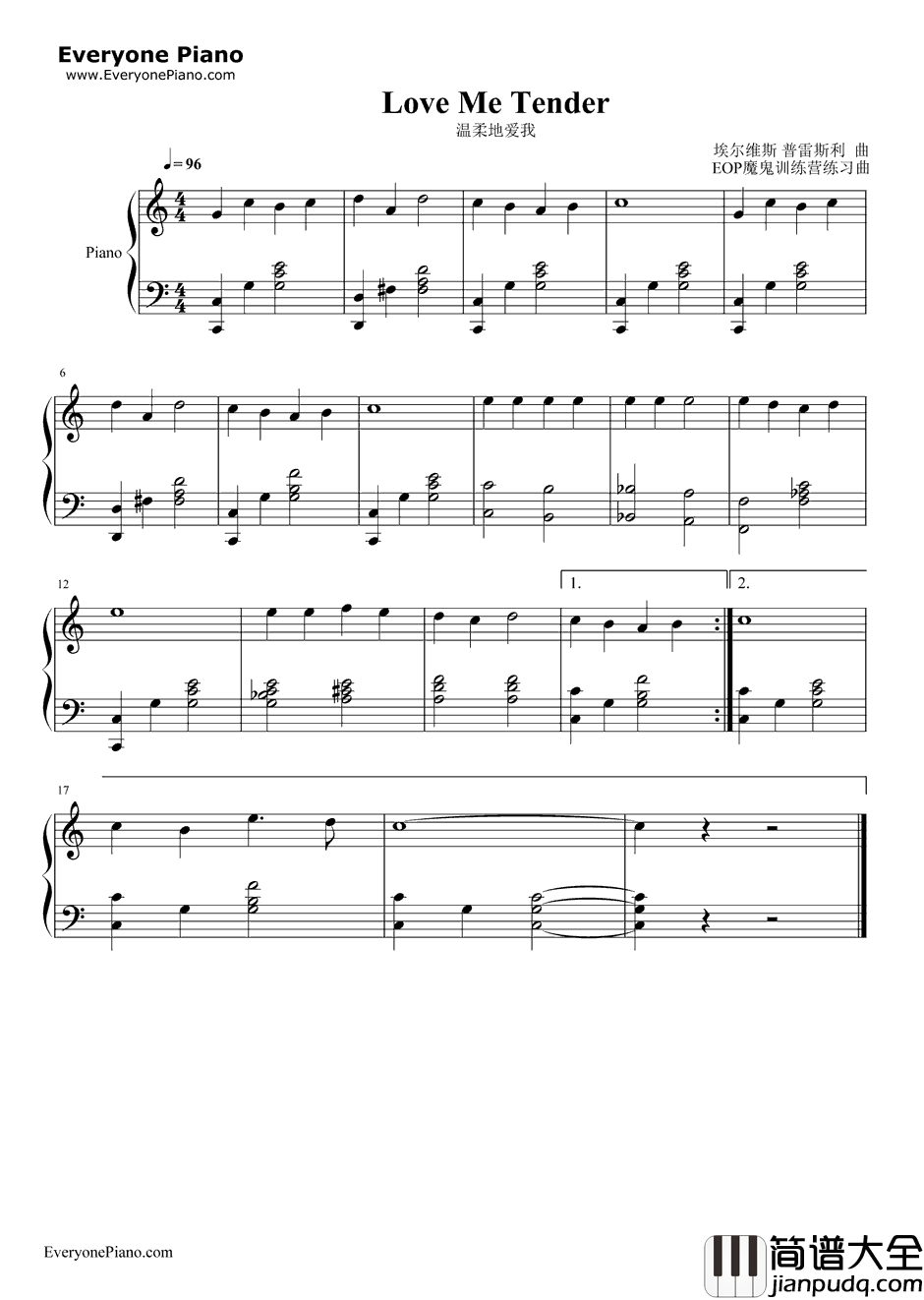 LoveMeTender钢琴谱_埃尔维斯_普雷斯利(猫王)_温柔地爱我_兄弟情深插曲