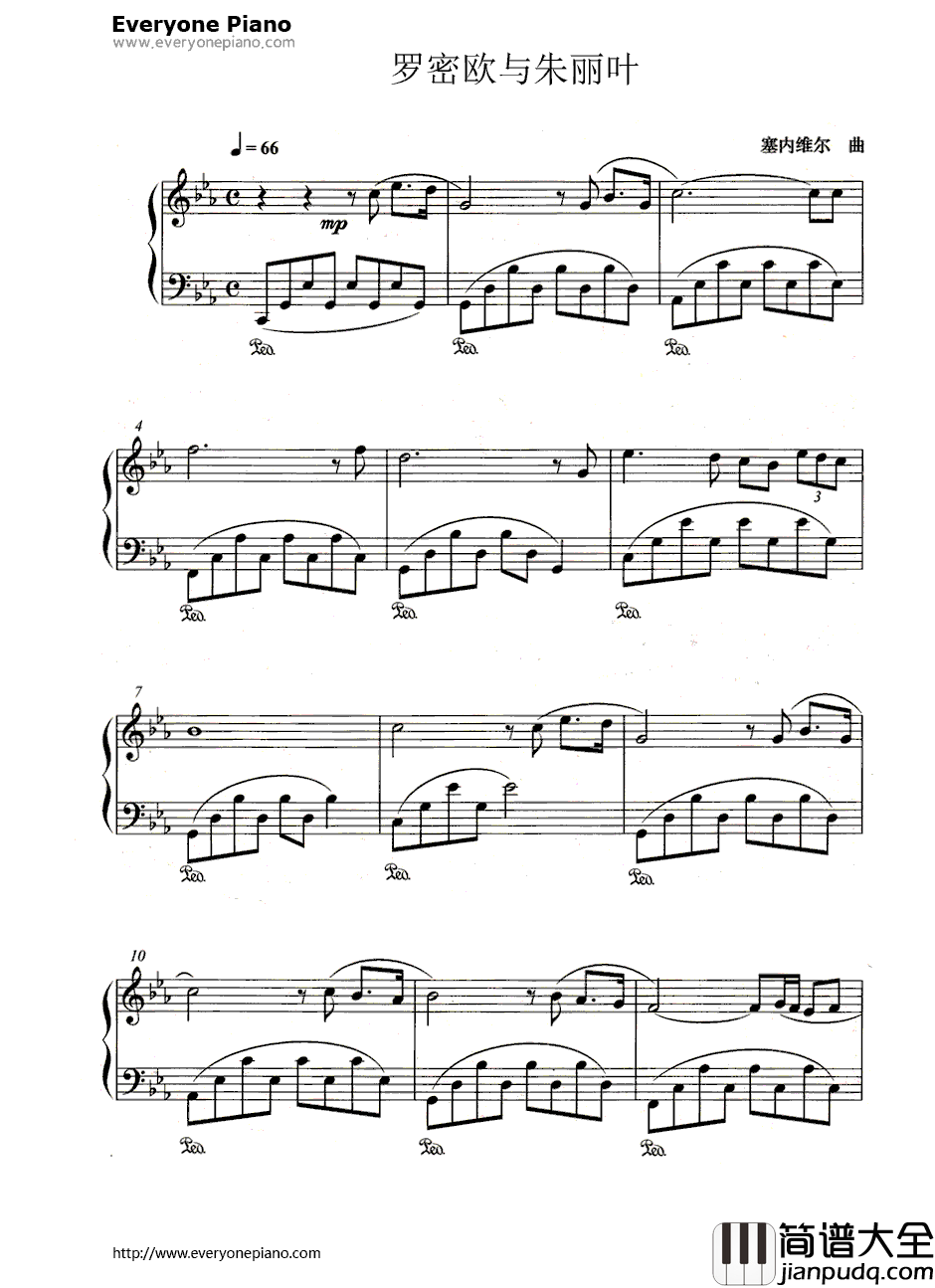 罗密欧与朱丽叶钢琴谱_普罗科菲耶夫_RomeoandJuliet