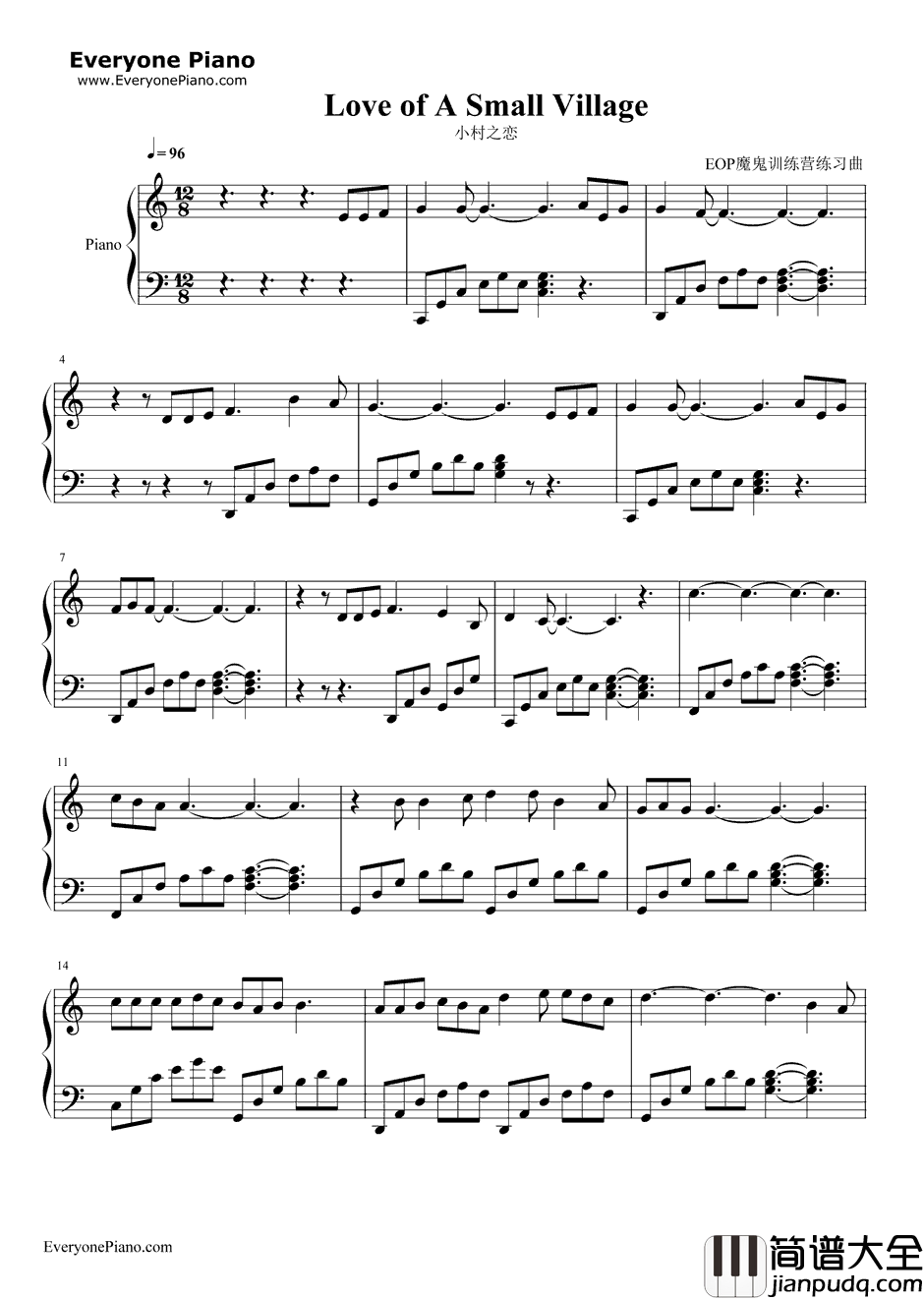 小村之恋钢琴谱_邓丽君_岛国情歌第四集香港之恋