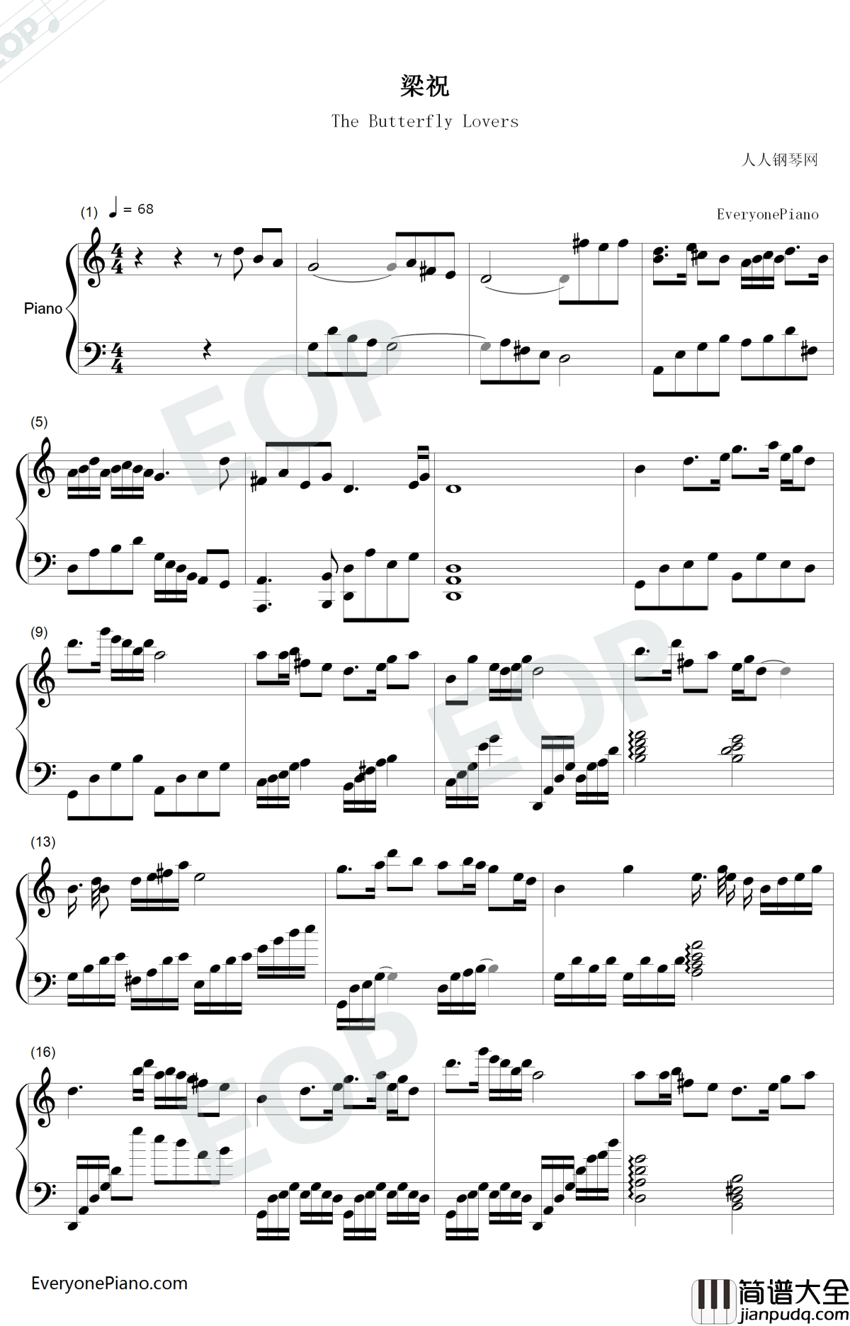 梁祝主题曲钢琴谱_何占豪陈钢_小提琴协奏曲_梁祝_主题曲