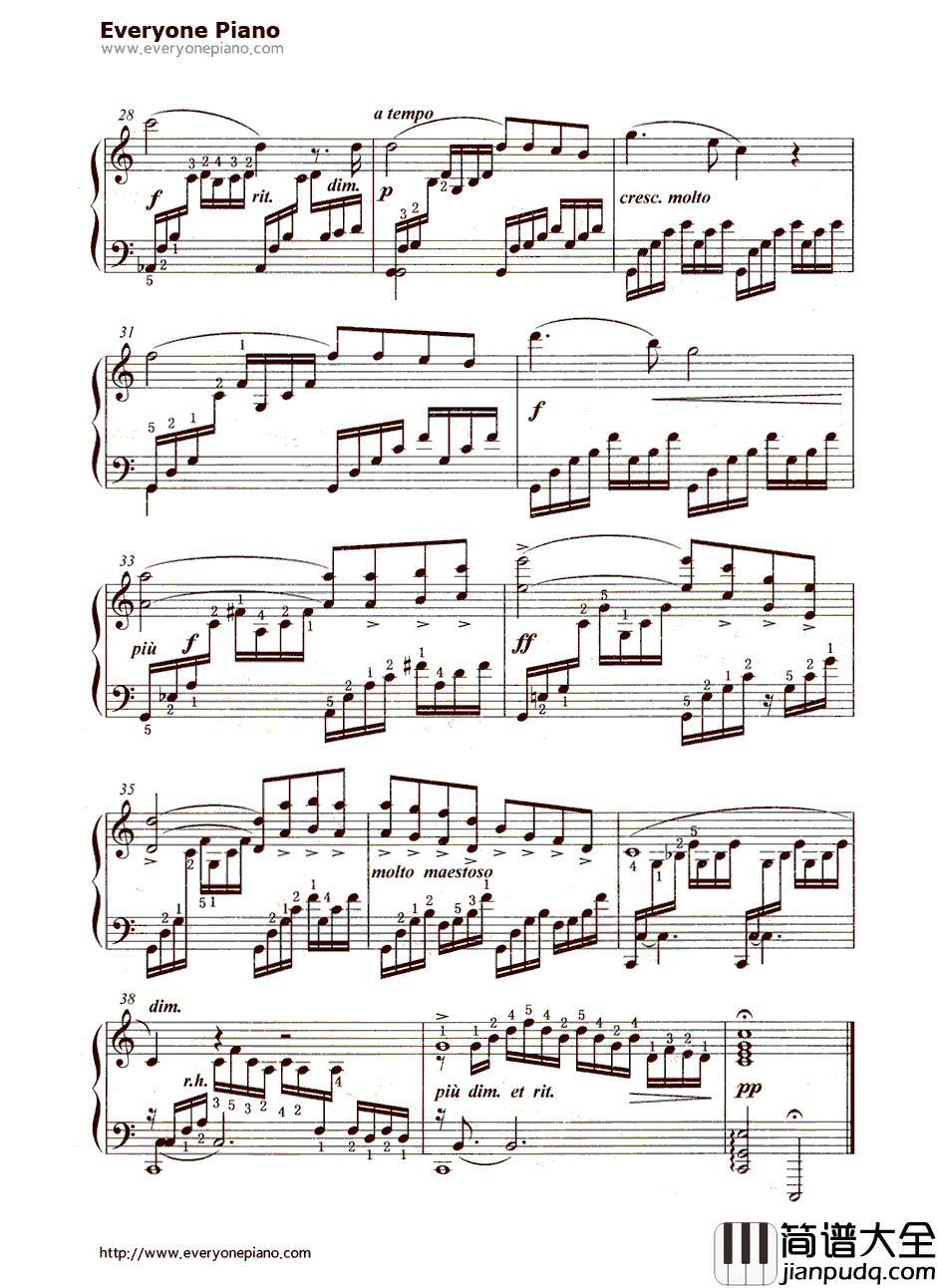 圣母颂(Ave_Maria)简谱、五线谱对应版钢琴谱_巴赫古诺