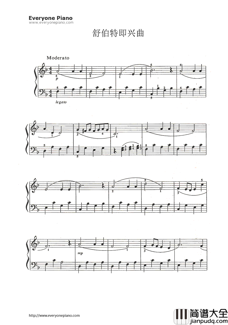 舒伯特进行曲（超级简单版）钢琴谱_舒伯特