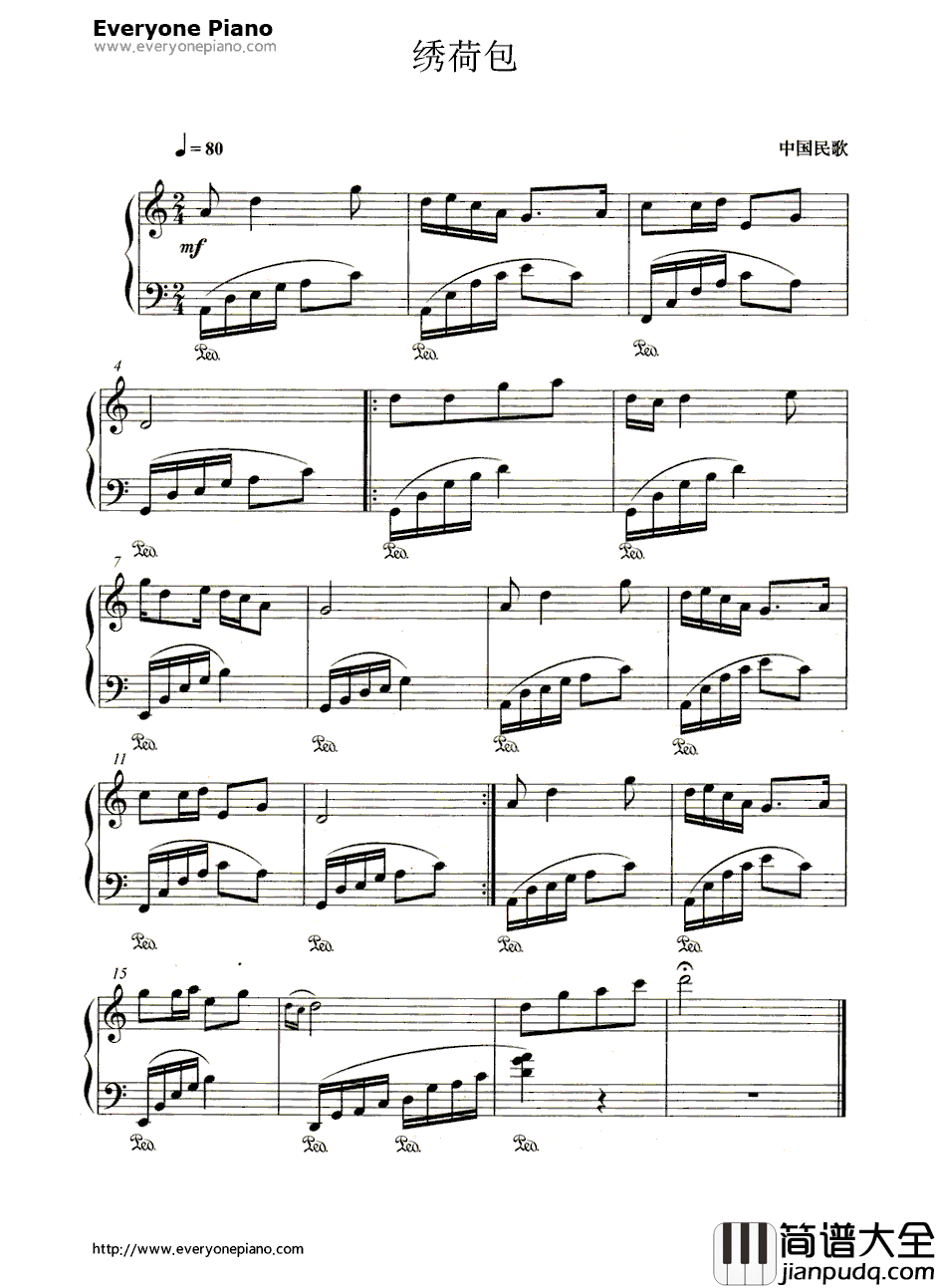 绣荷包简谱、五线谱对应版钢琴谱_彭丽媛