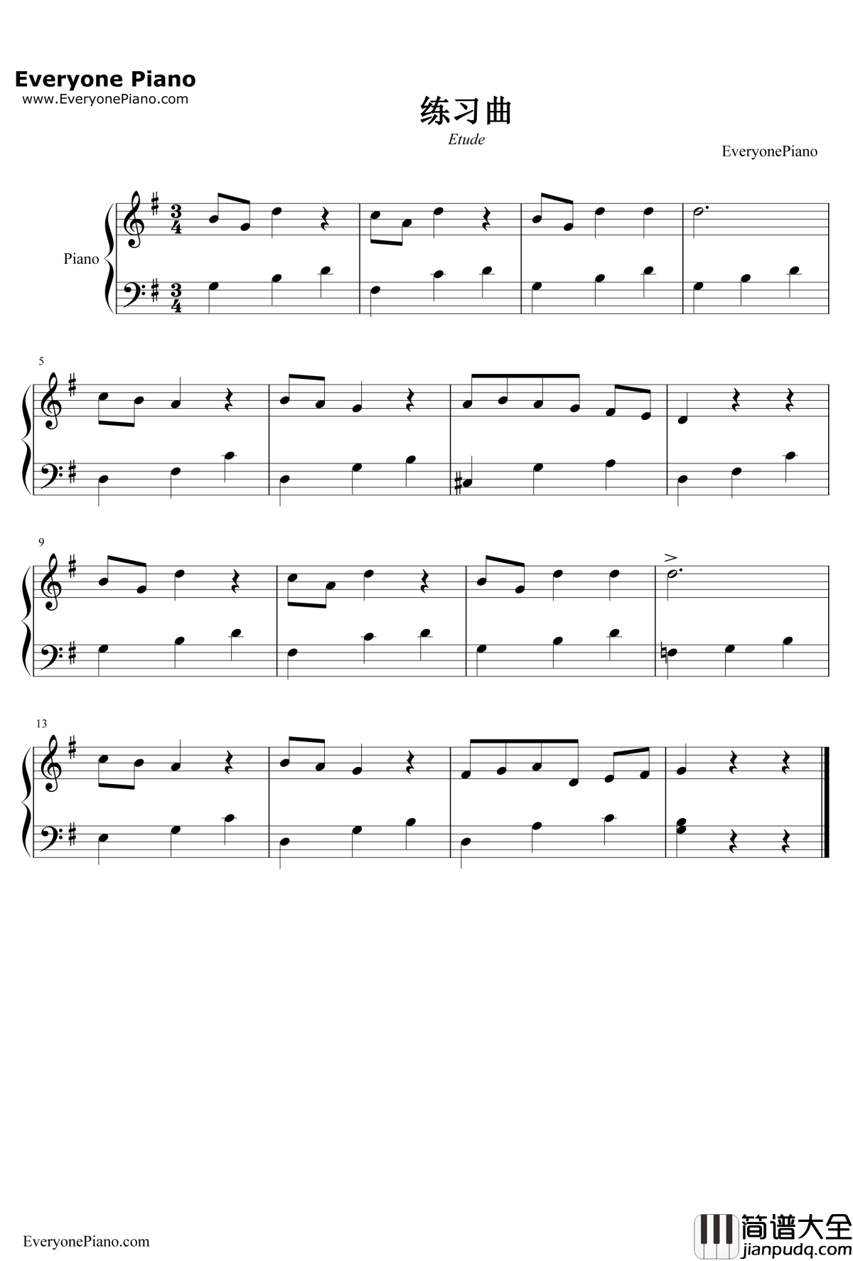 练习曲钢琴谱_席特