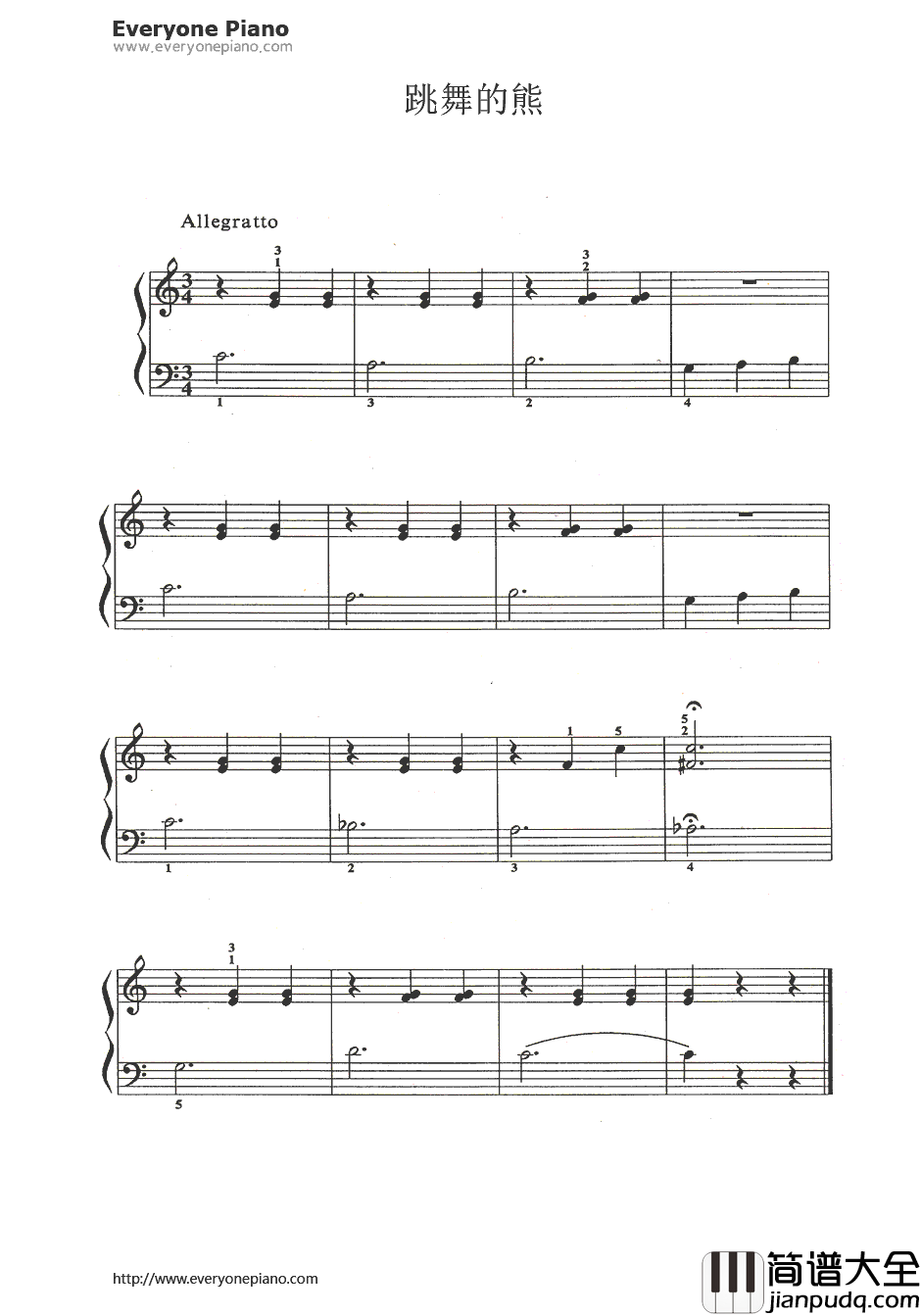 跳舞的熊钢琴谱