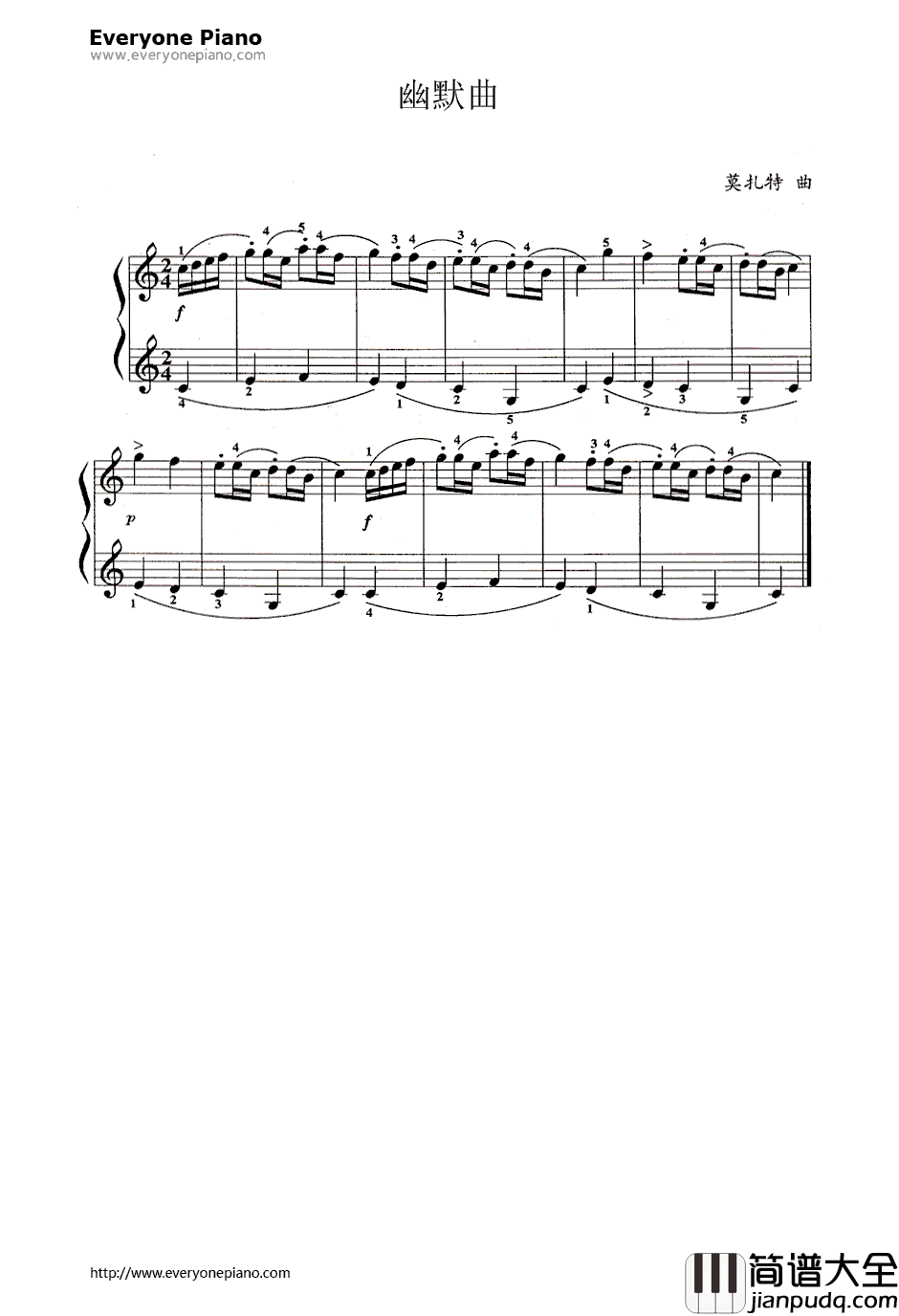幽默曲(Humoresque)钢琴谱_莫扎特