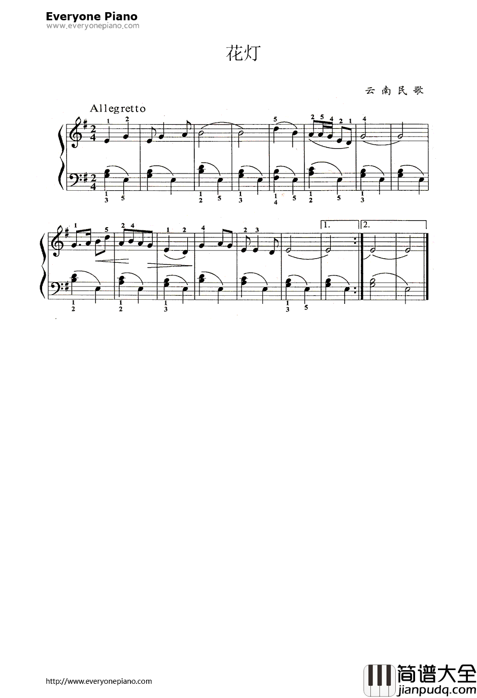花灯钢琴谱_黎英海