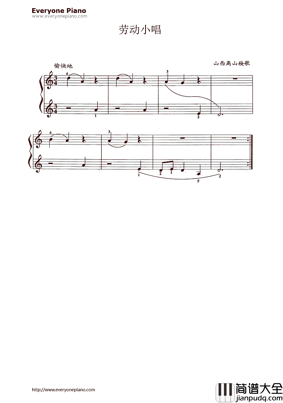 劳动小唱钢琴谱_施光南