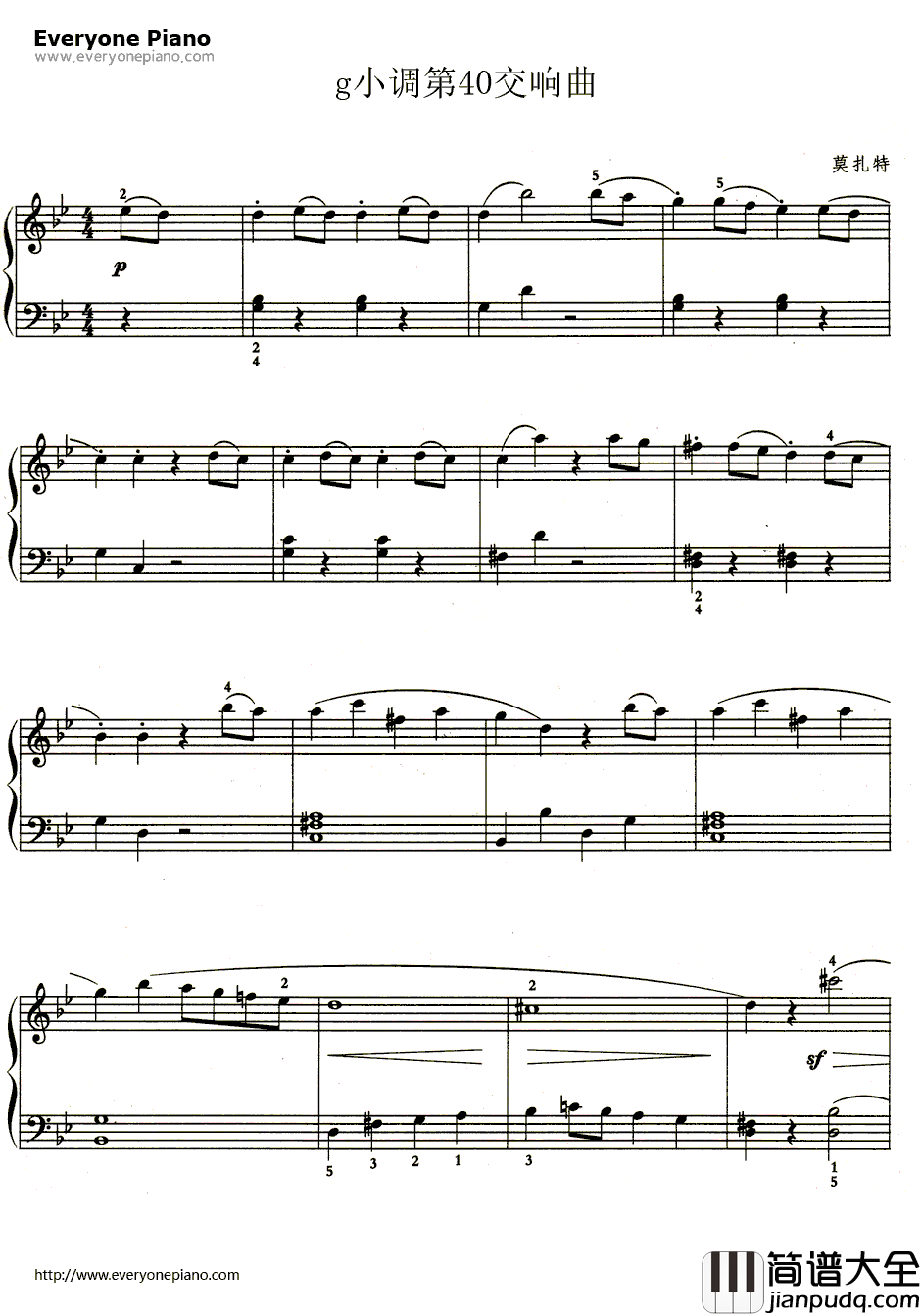 g小调第四十交响曲钢琴谱_莫扎特_超级简化版
