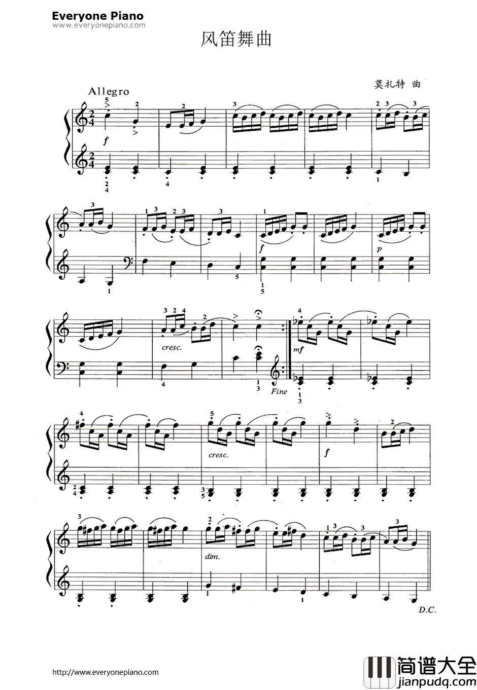 风笛舞曲钢琴谱_莫扎特