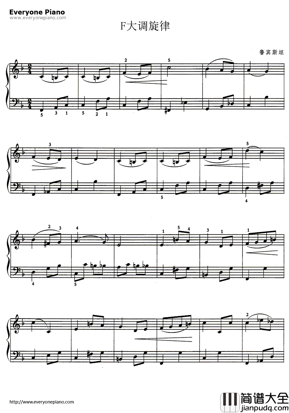 钢琴独奏小品：F大调旋律钢琴谱_安东·鲁宾斯坦