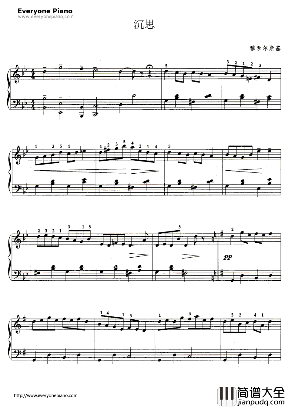 沉思(冥想曲)钢琴谱_穆索尔斯基