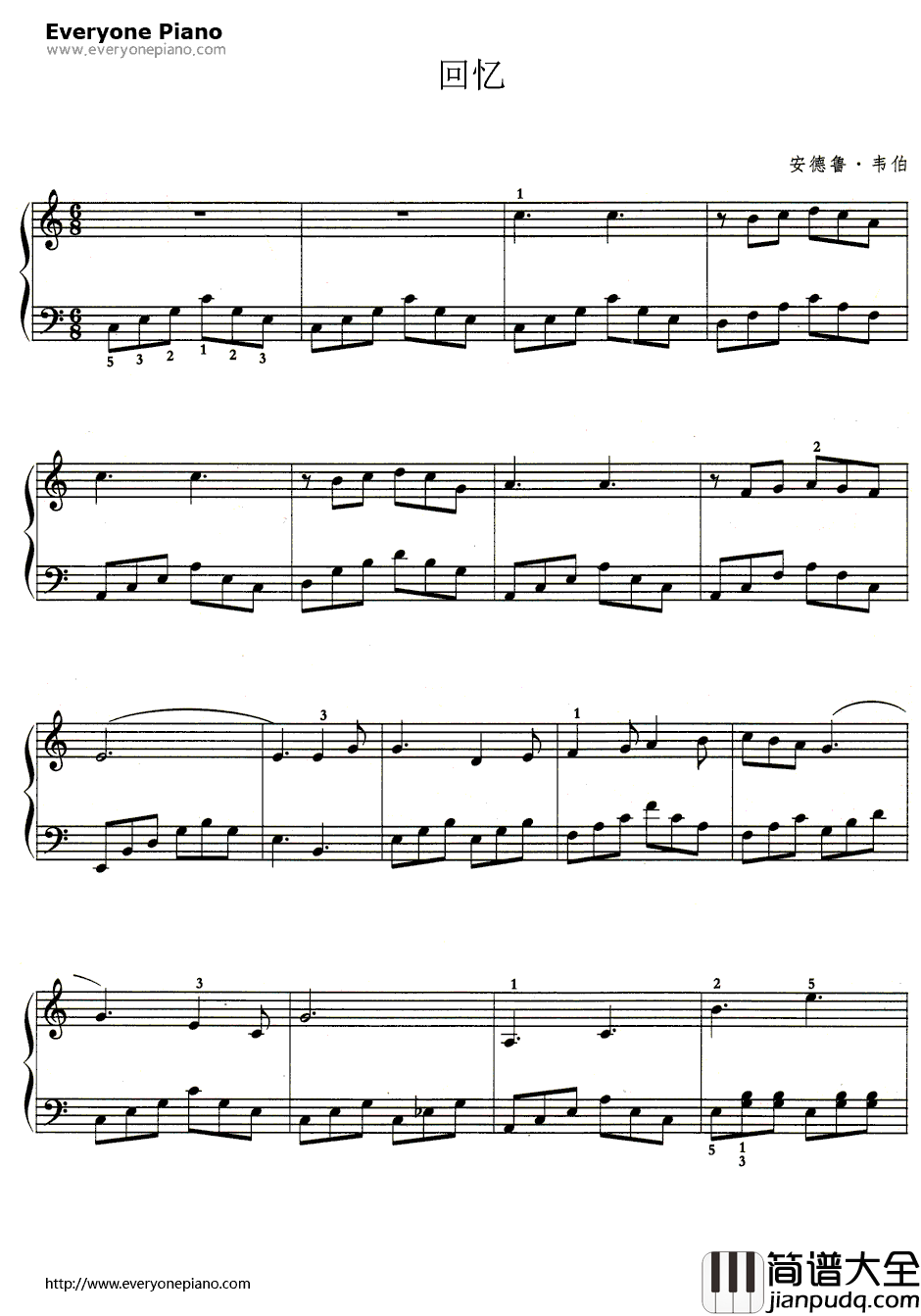 回忆（Memory）钢琴谱_安德鲁·莱·韦伯_音乐剧_猫_插曲