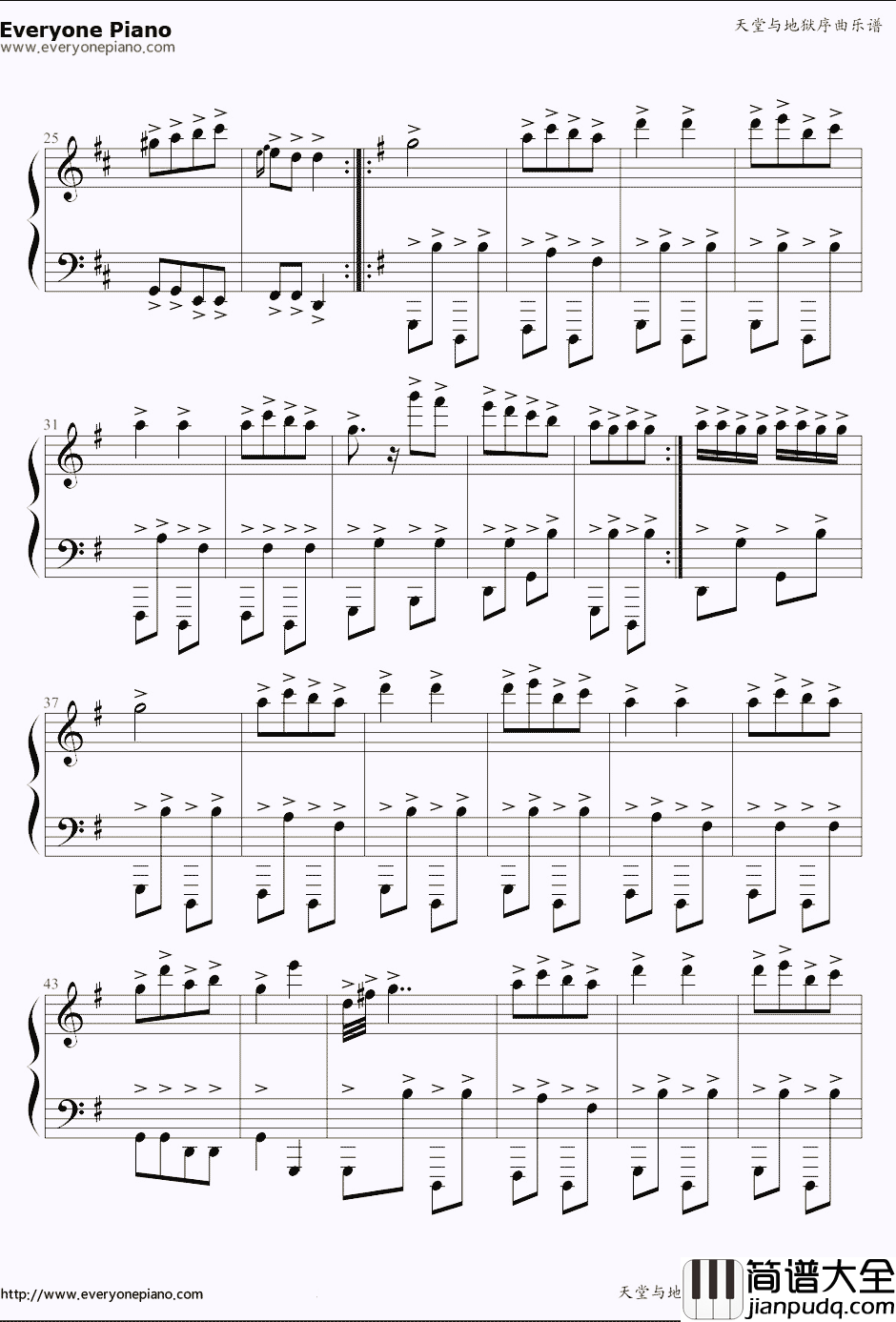 康康舞曲钢琴谱_古天乐_河东狮吼插曲