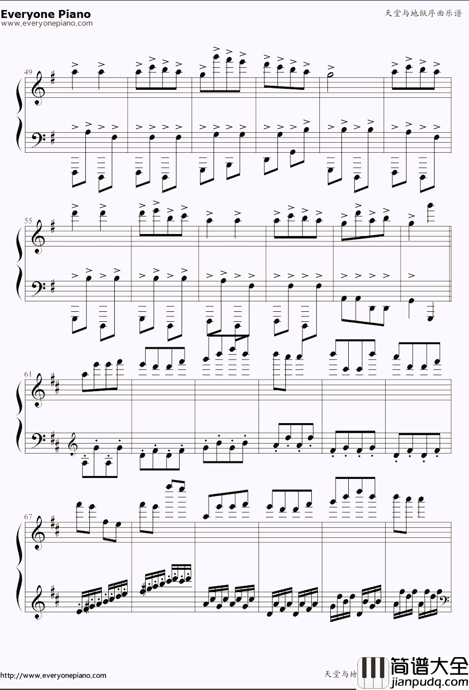 康康舞曲钢琴谱_古天乐_河东狮吼插曲