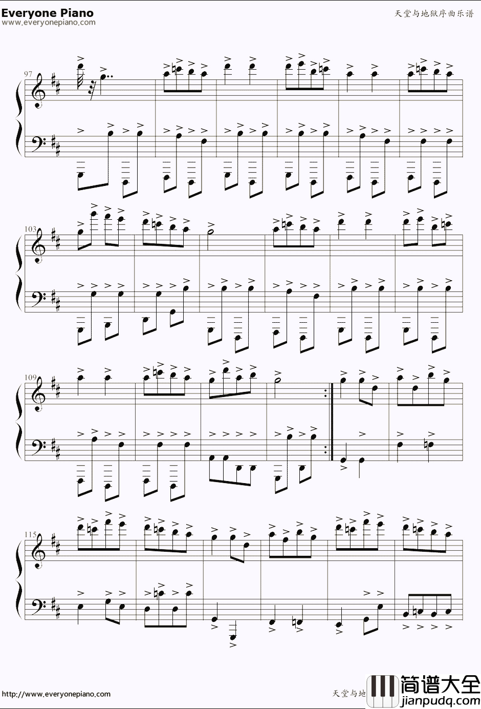 康康舞曲钢琴谱_古天乐_河东狮吼插曲