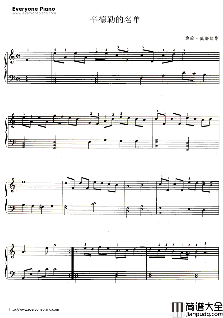 辛德勒的名单钢琴谱_约翰·威廉姆斯_Schindler'sList