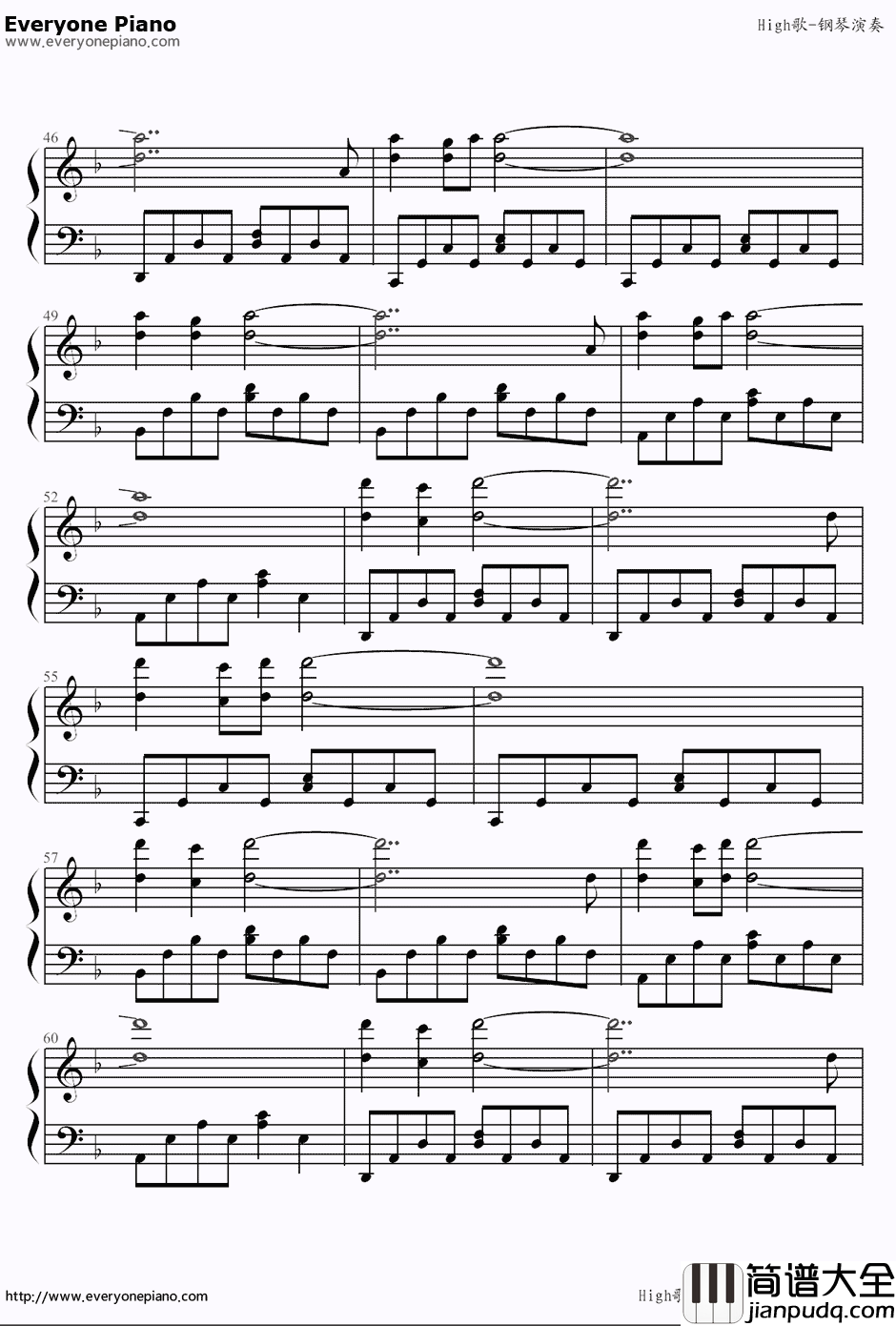 high歌钢琴谱_黄龄张玮
