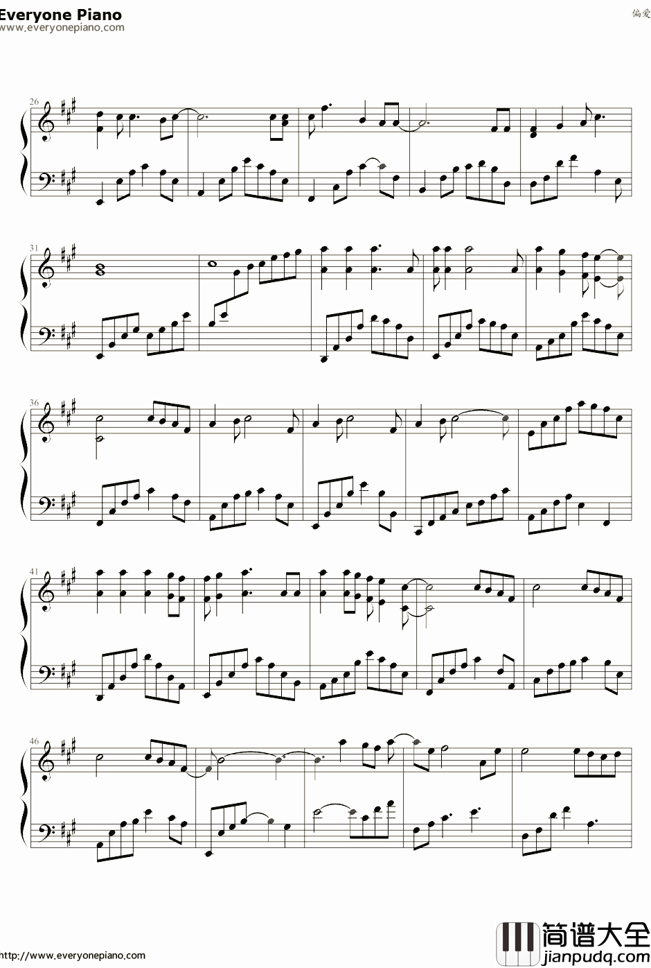 偏爱钢琴谱_张芸京_仙剑奇侠传