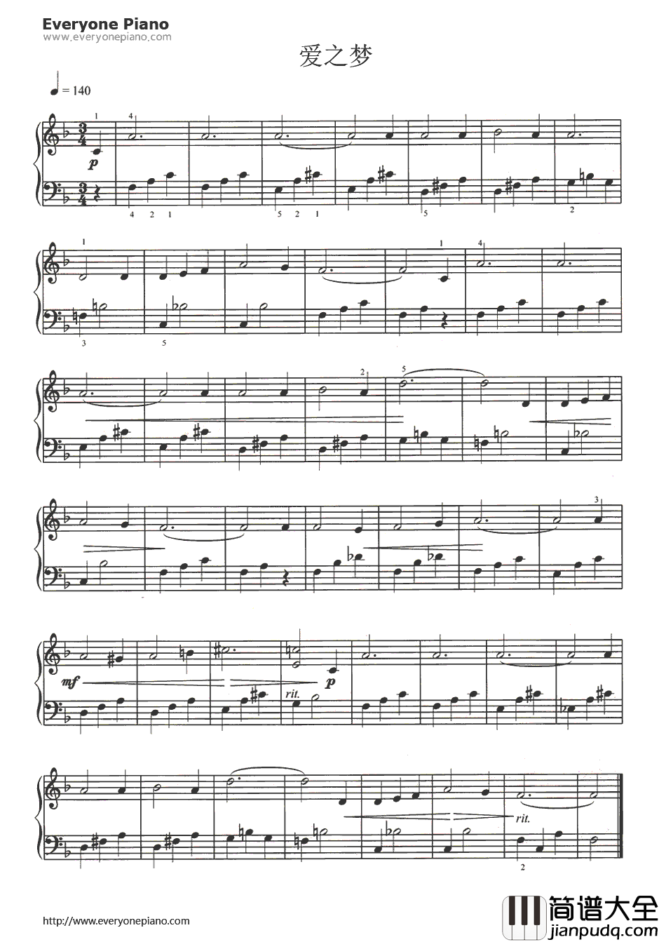 爱之梦钢琴谱__李斯特