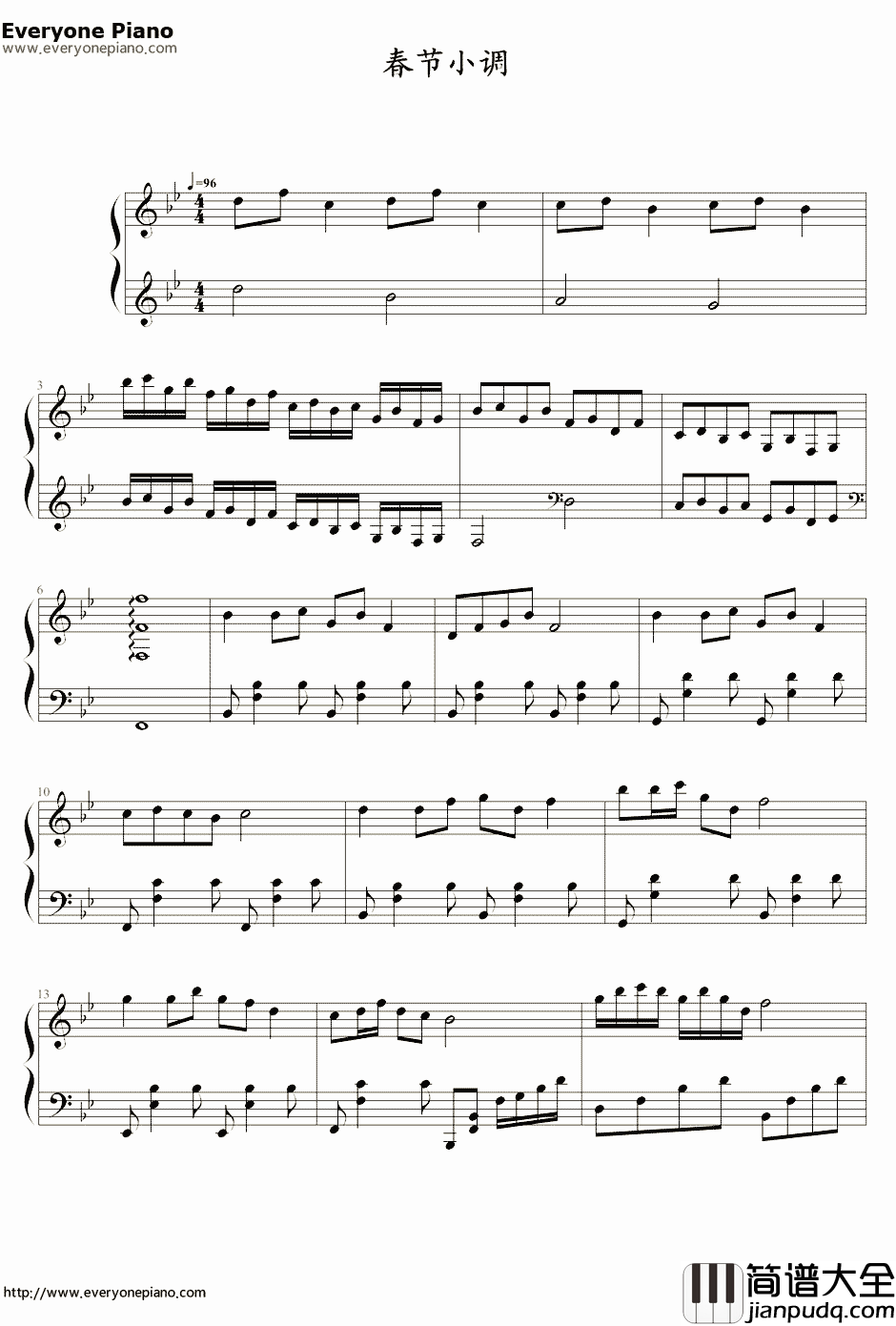 春节小调钢琴谱_血腥残阳_新年快乐