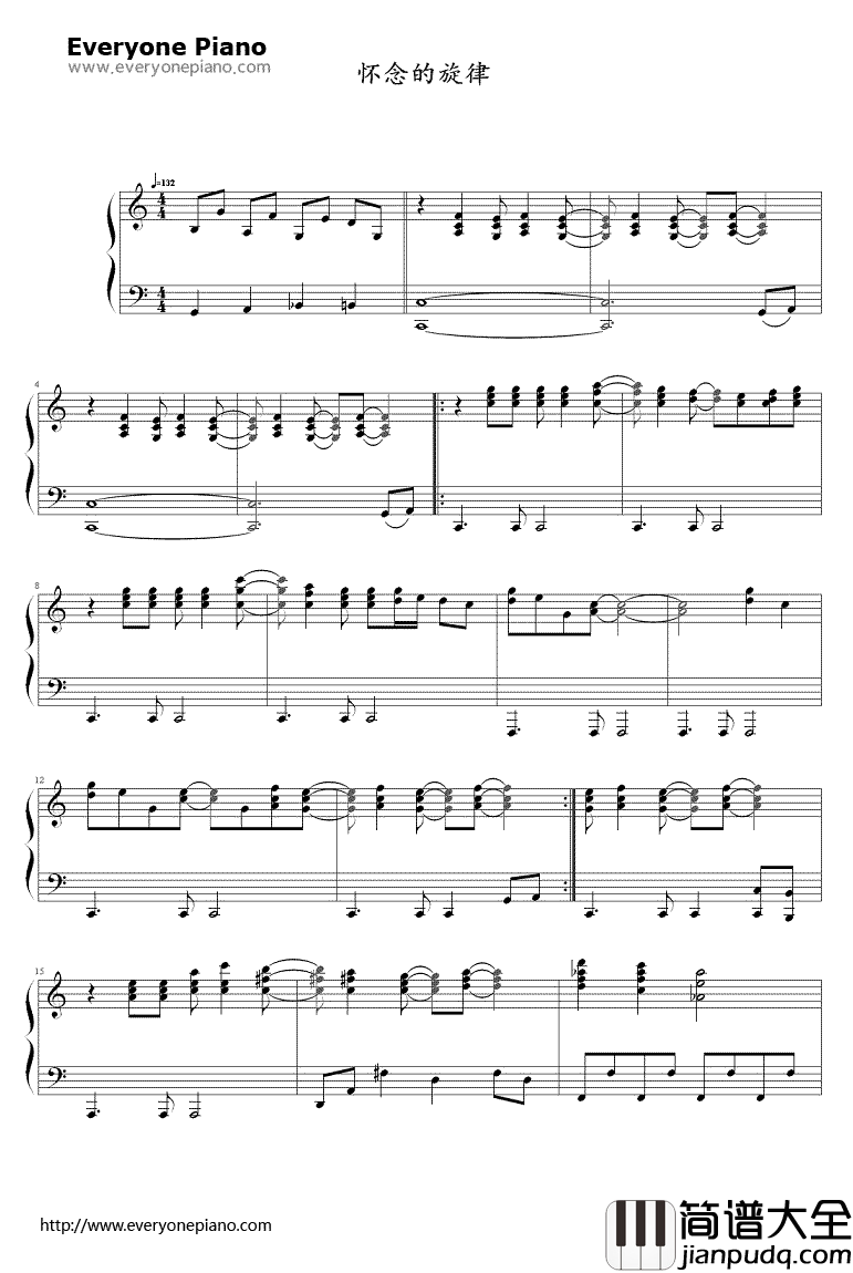 怀念的旋律钢琴谱_理查德·克莱德曼Richard_Clayderman