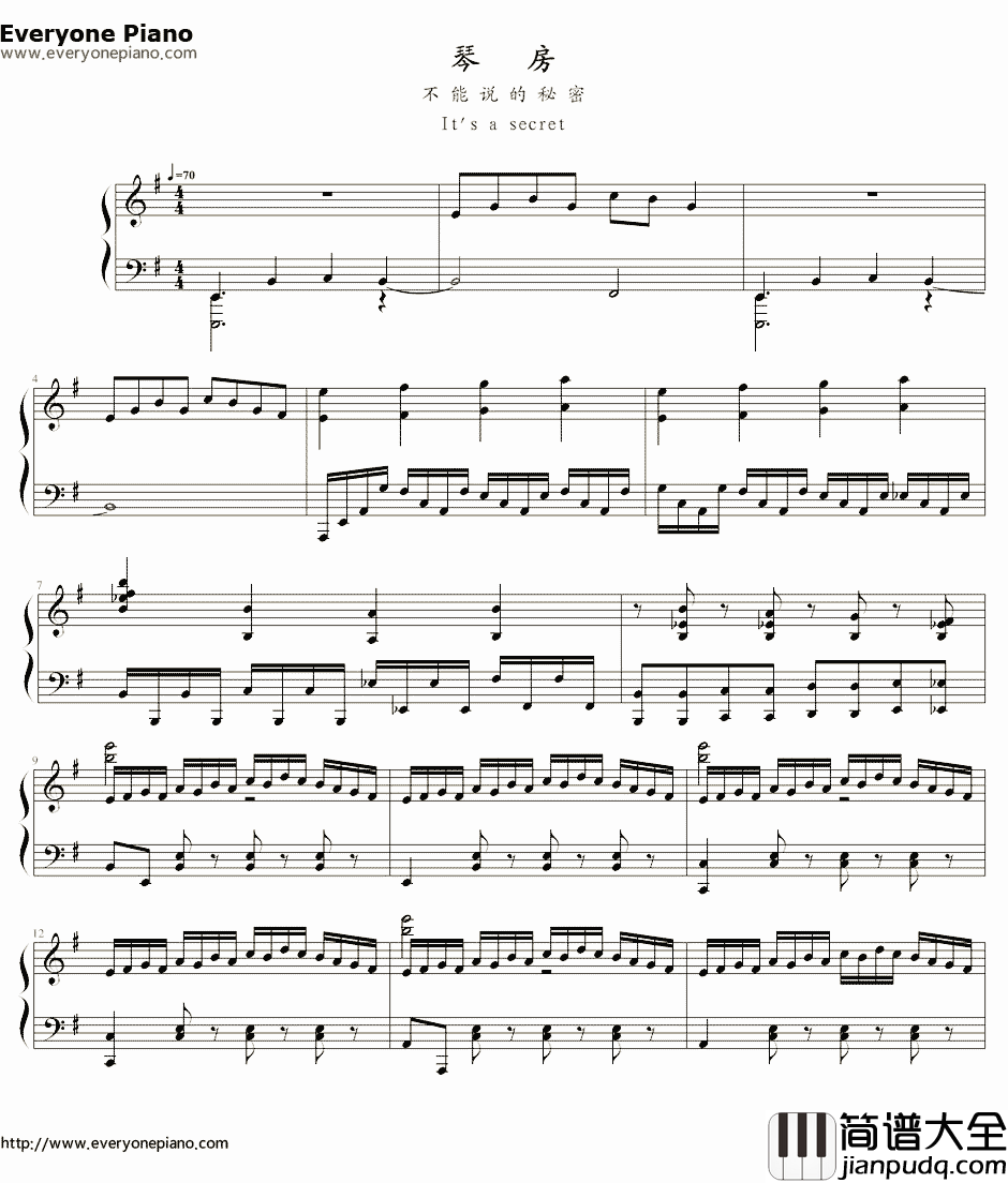 琴房钢琴谱_周杰伦_不能说的秘密插曲