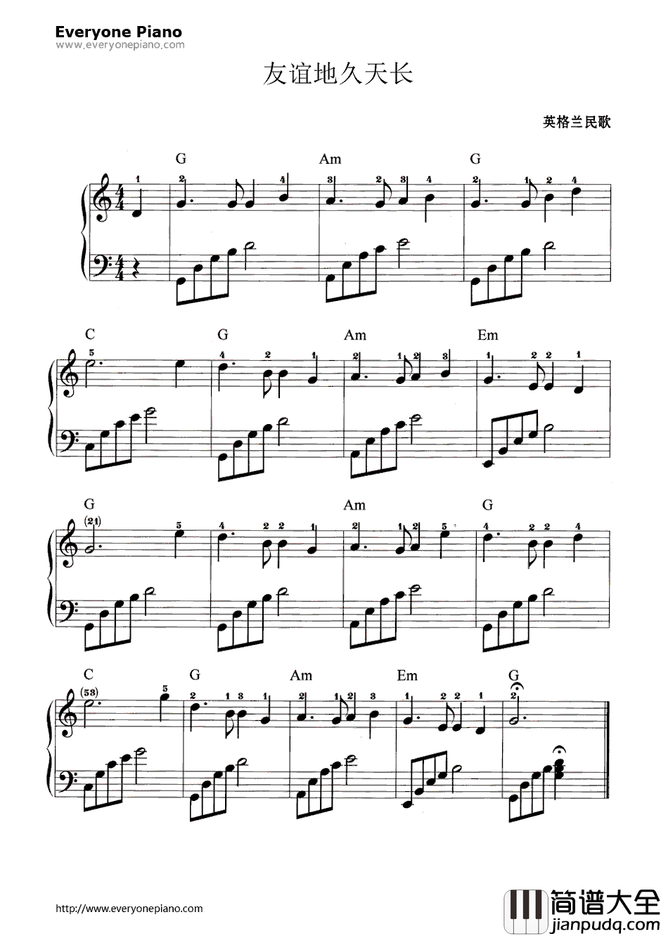 友谊地久天长(Auld_Lang_Syne)钢琴谱_罗伯特彭斯(Robert_Burns)